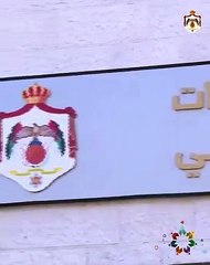 \خدمات ١٥ مؤسسة حكومية متوفّرة في مركز الخدمات الحكومي