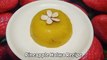 Pineapple Halwa Recipe | Pineapple Sheera | Ananas Ka Halwa |  Pineapple Sooji Halwa |