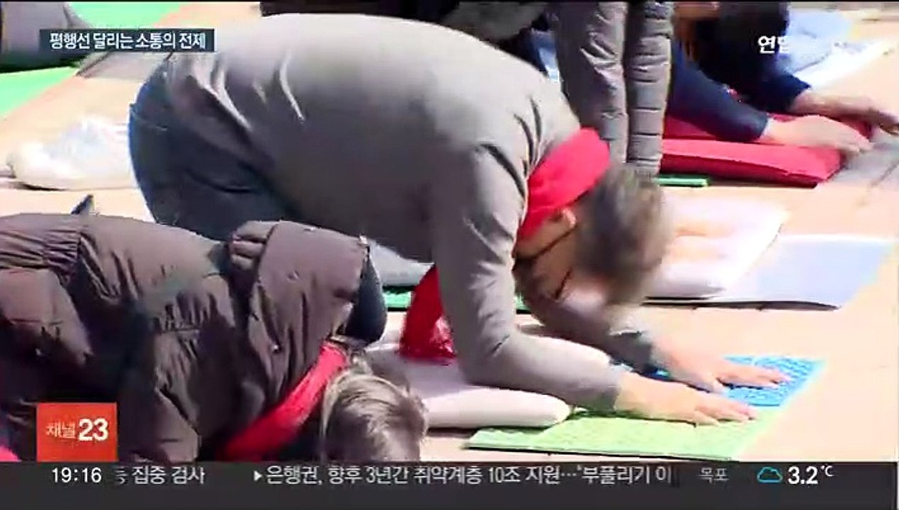 [이슈5] 이재명 수사 예고된 판교 호텔…"제안자가 호텔 소유주" 外