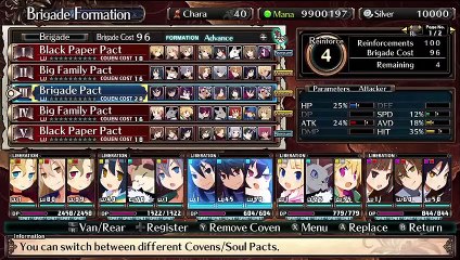 Labyrinth of Galleria The Moon Society - Launch Trailer - Nintendo Switch