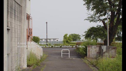 Subete no Yoru wo Omoidasu Trailer OV