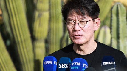 14년 만의 WBC 4강 도전!...이강철호, 미국에서 본격 출항 / YTN