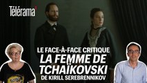 « La Femme de Tchaïkovski » , un concentré d’âme russe qui ne plaira pas à Poutine