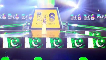 Opening Ceremony _ HBL PSL 8  2023