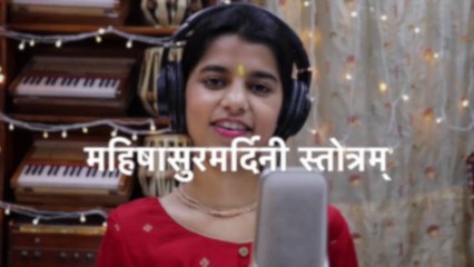 Aigiri Nandini (Mahisasurmardini Stotram) by Maithili Thakur 🎶