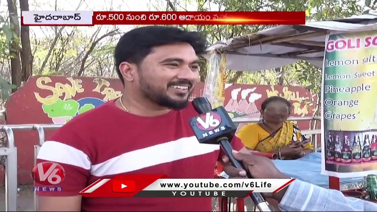 Temperature Levels Rising In Telangana, Huge Demand On Summer Drinks | V6 News