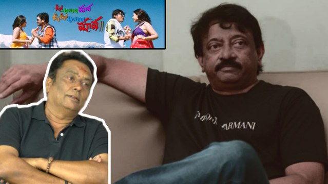 Artist ఎప్పటికీ ఈ తప్పు చేయకూడదు | Oo Antava Mava Oo Oo Antava Mava