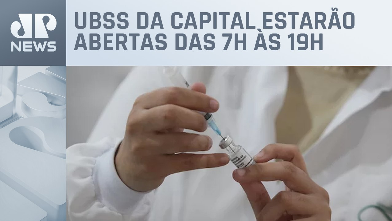 Prefeitura de SP promove 'Dia D' da vacinação para atualizar carteirinha de crianças de até 5 anos