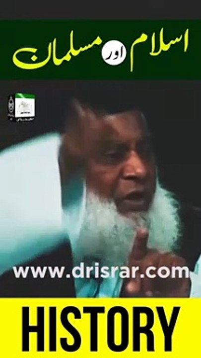 dr israr ahmed