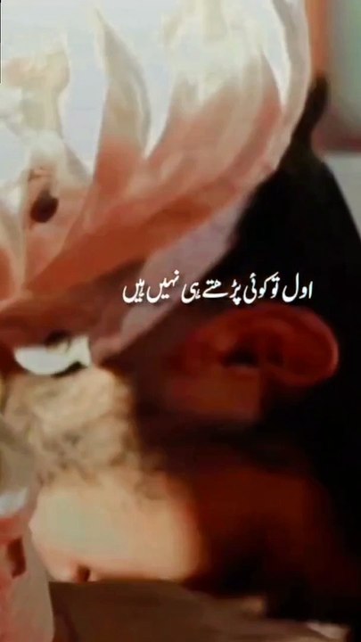 molana tariq jameel bayan