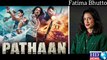 فلم پٹھا ن میں شاہ رخ خان نے کیا چھپا نے کی کوشش کی ہے؟ #pathan #pathan movie box office collection