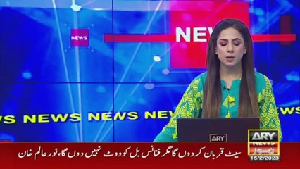 لاہور ہائیکورٹ میں عمران خان کی حفاظتی ضمانت کی درخواست پر سماعت شروع