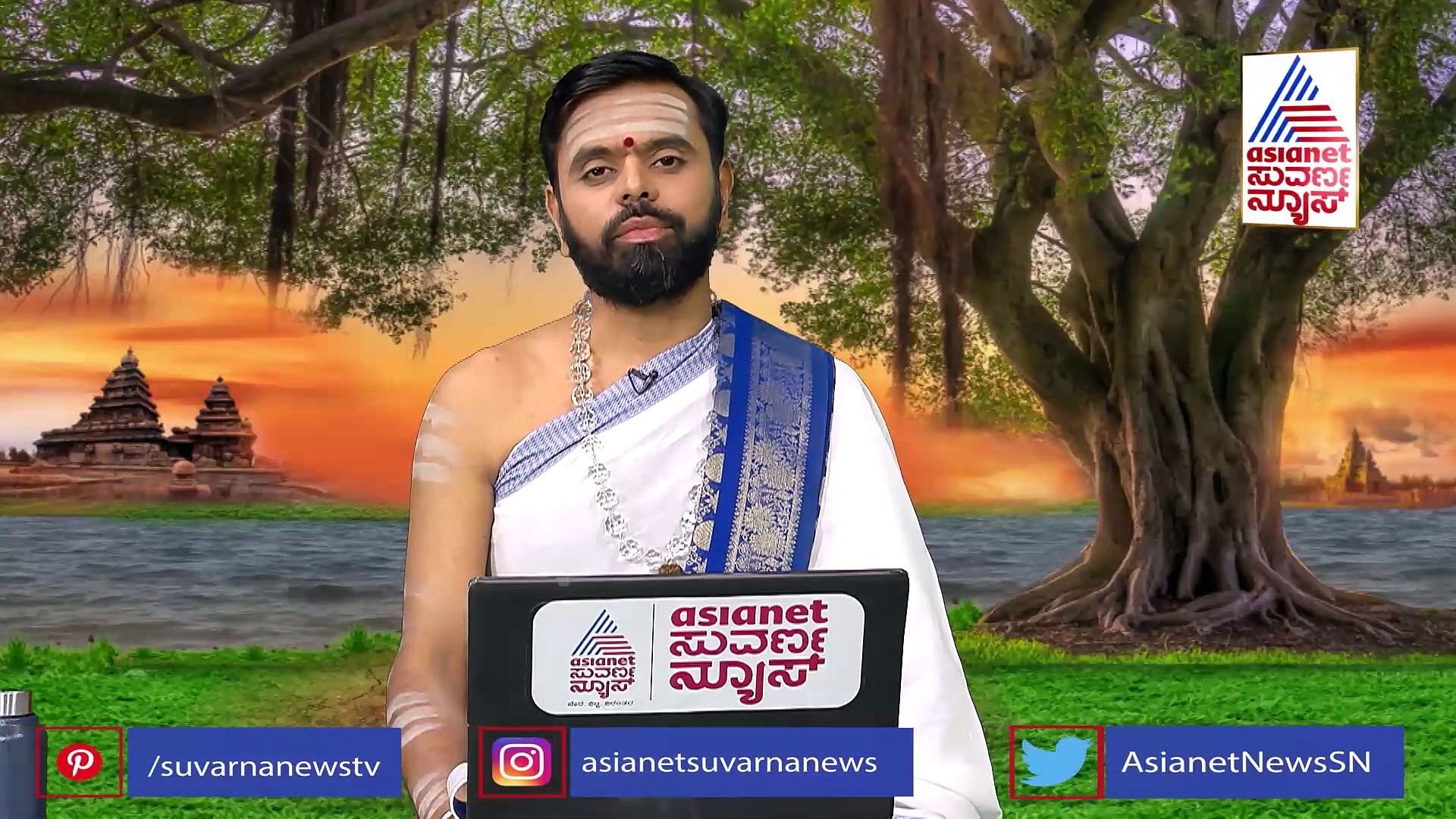 Panchang: ಇಂದು ಏಕಾದಶಿ, ವಿಷ್ಣುವಿನ ಆರಾಧನೆಯಿಂದ ಫಲ ಸಿದ್ಧಿ