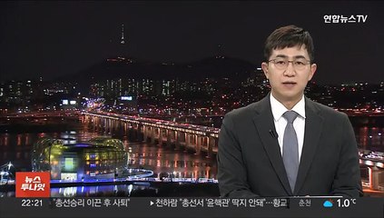 검찰, 티몬 전 대표·브로커 구속영장 청구