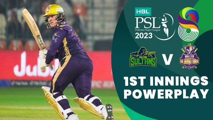1st Innings Powerplay | Multan Sultans vs Quetta Gladiators | Match 3 | HBL PSL 8 | MI2T