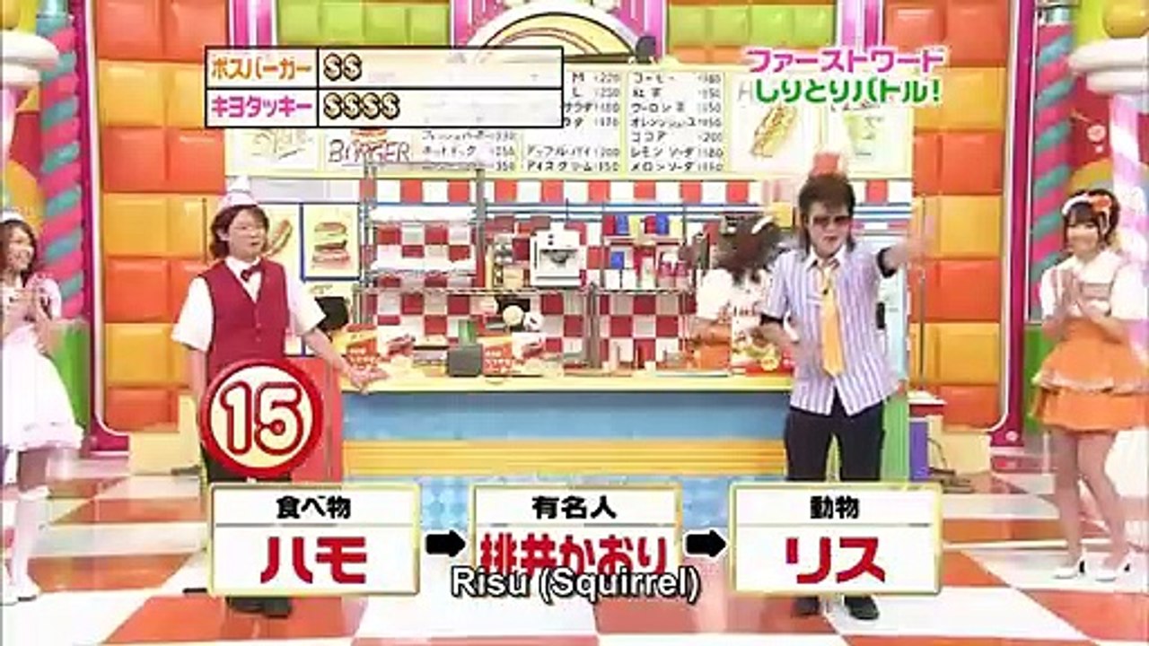 AKBingo! Ep 6 ( Boss Burger VS Kiyotucky FAST WORD BATTLE)