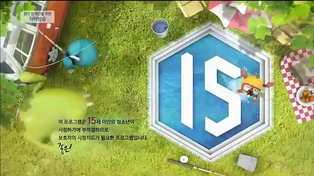 Mom (Eomma) - Ep37 HD Watch