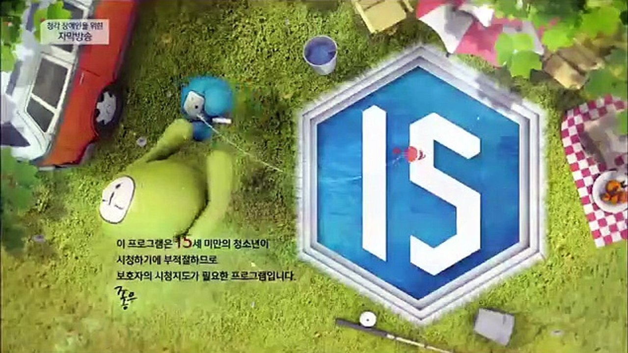 Mom (Eomma) - Ep39 HD Watch