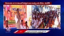 BJP Leader Vivek Venkata Swamy Participates In Praja Gosa - BJP Bharosa | Mylaram | V6 News
