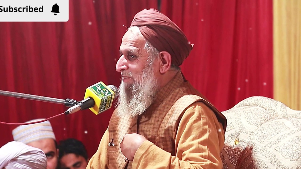 islami-bayan-by-hafiz-hafeez-ur-rehman-qadri-rizv-video-dailymotion