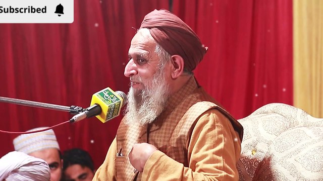Islami Bayan by Hafiz Hafeez Ur Rehman Qadri Rizv
