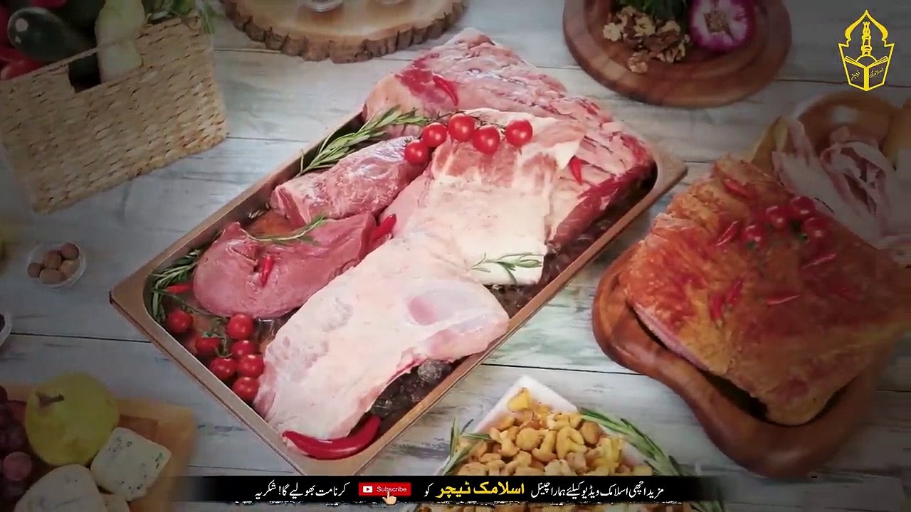 Namaz e Maghrib Ky Baad Quran Ki Yeh Aik Choti Si Surah Parh Lain - Rizq He Rizq Our Dolt Ae Gi - IT