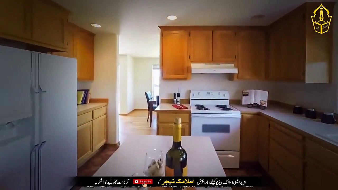 Never do this during Muharram - Otherwise there will be problems in the house throughout the year