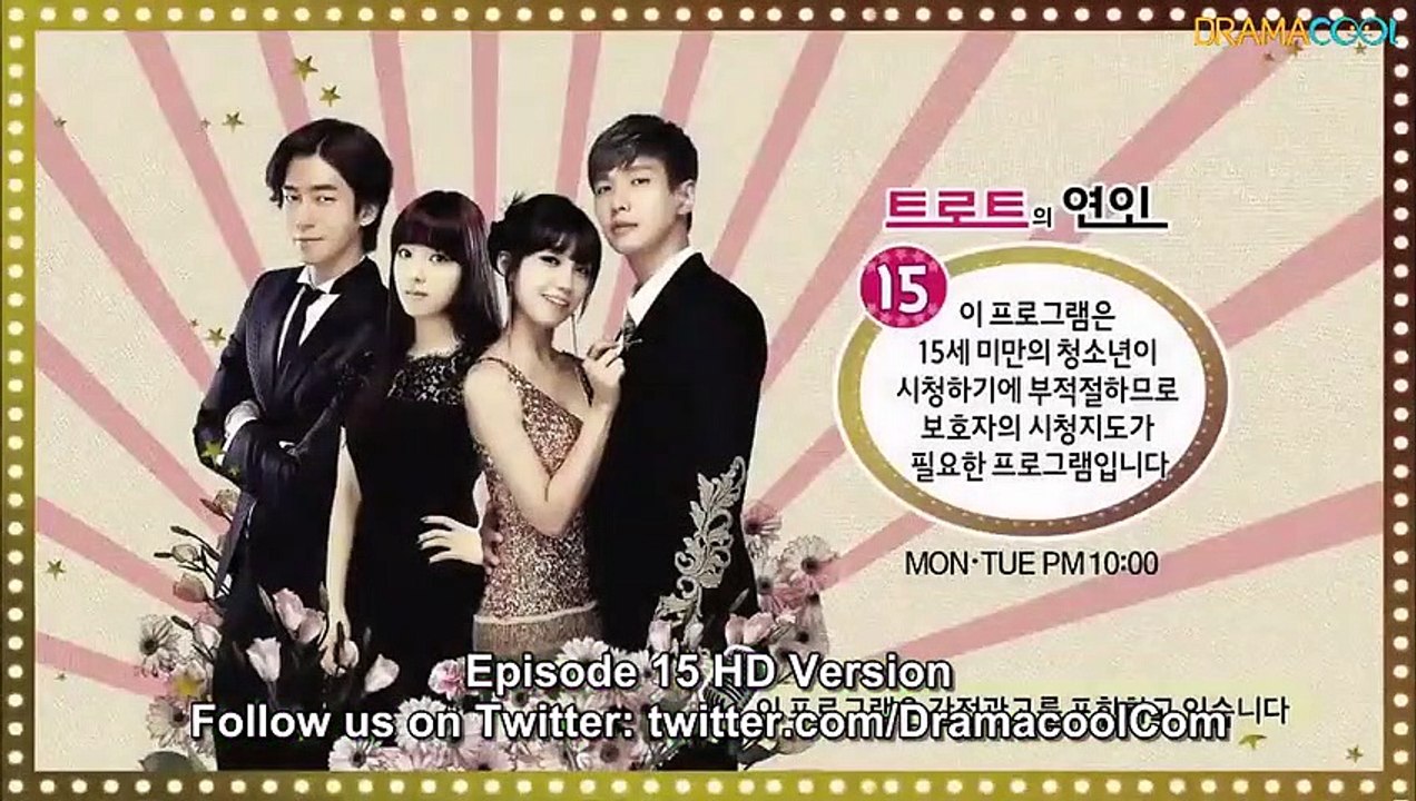 Trot Lovers - Ep15 HD Watch