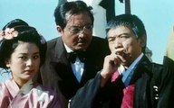 Bushido - Kampf um die goldenen Reisschalen (2002) Filme Deustche HD