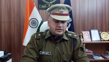 नवनियुक्त पुलिस अधीक्षक अमितकुमार ने संभाला पदभार, ड्रग्स तस्करी व साइबर क्राइम पर रहेगी विशेष नजर