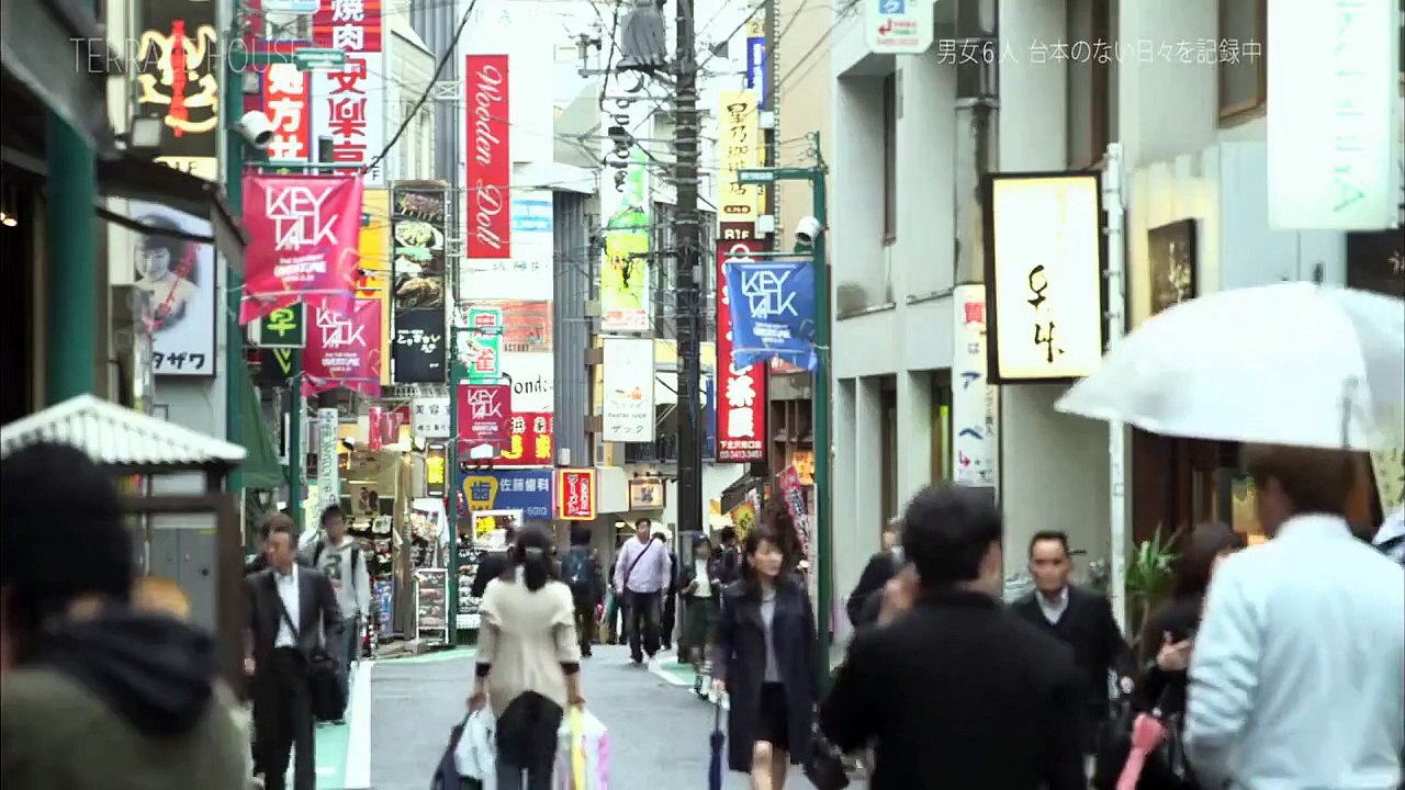 Terrace House Boys x Girls Next Door - Ep80 HD Watch