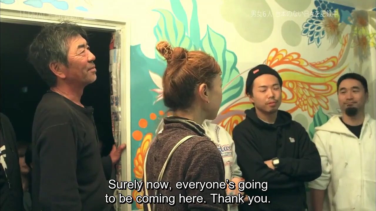 Terrace House Boys x Girls Next Door - Ep81 HD Watch