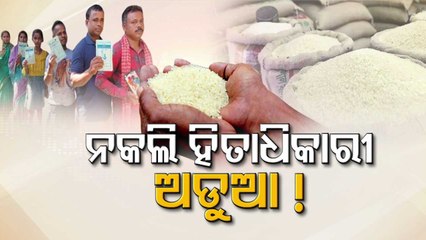 Politics heats up over free rice scheme