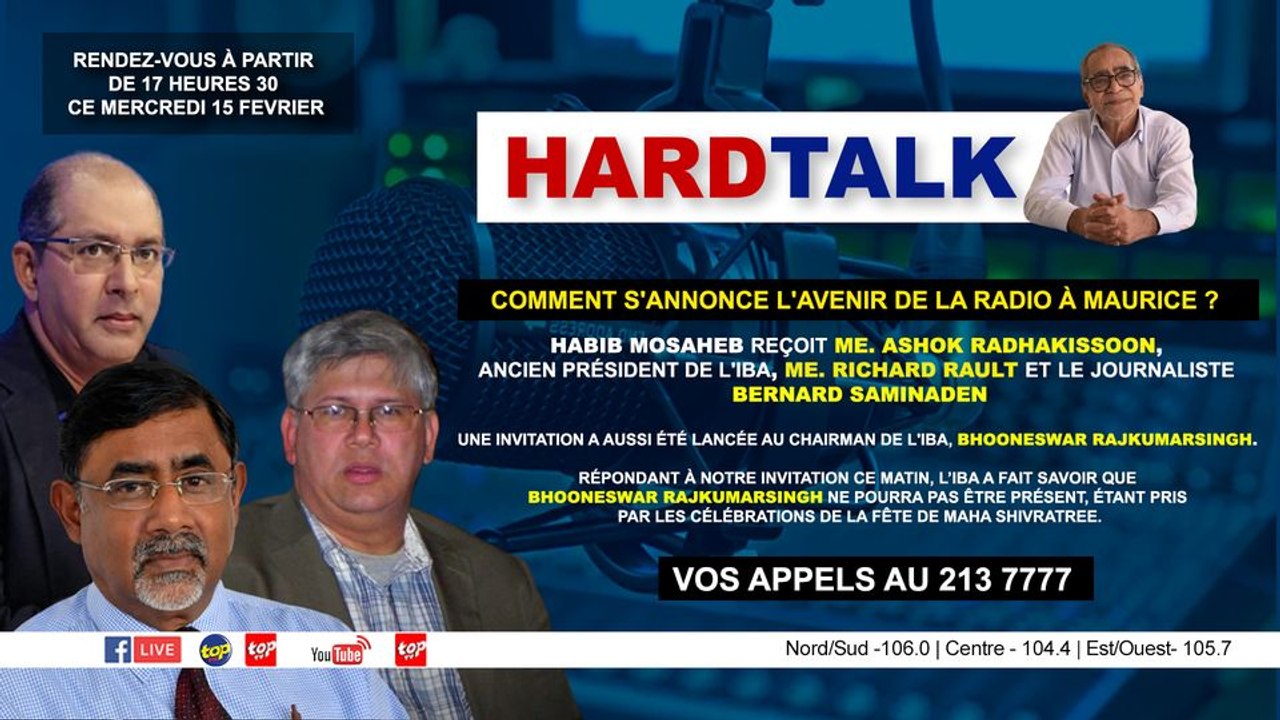 HARDTALK - Comment s'annonce l'avenir de la radio à Maurice ? La journée mondiale de la radio a été commémorée lundi. L'occasion pour faire un état des lieux des radios privées à Maurice.