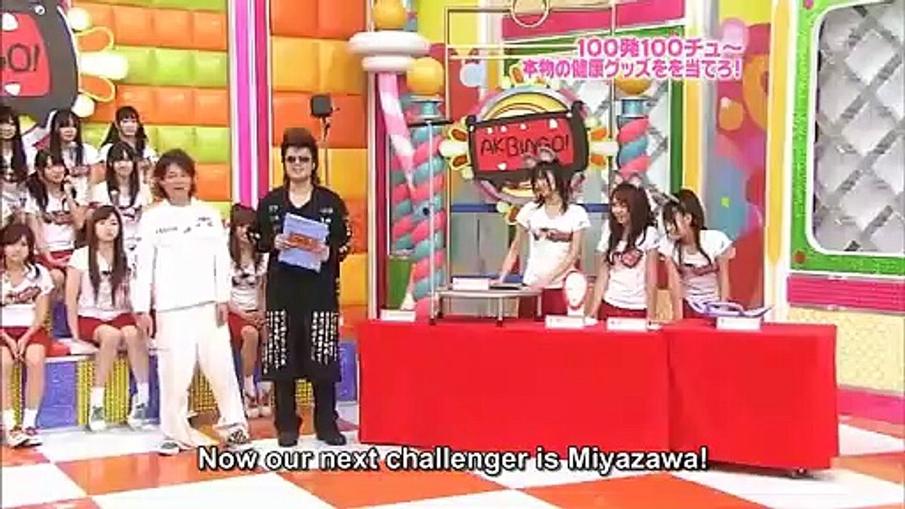 AKBingo! Ep 7 (Spot the fake! Win a prize or face a punishment)