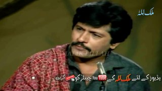 Attaullah Khan Esakhelvi | Yaari Ghairan Pichay Tori Janda | Old Punjabi Song In Lok Virsa Program