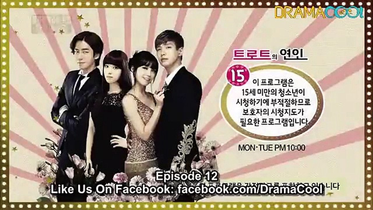Trot Lovers - Ep12 HD Watch