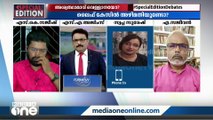 ''എന്തടിസ്ഥാനത്തിലാണ് മുഖ്യമന്ത്രിക്കെതിരെ ആരോപണം ഉന്നയിച്ചത്...?''; സ്വപ്ന സുരേഷ് മറുപടി പറയുന്നു