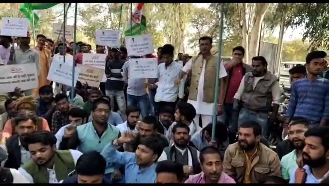 sidhi: NSUI gheraoed the problems prevailing in the district hospital