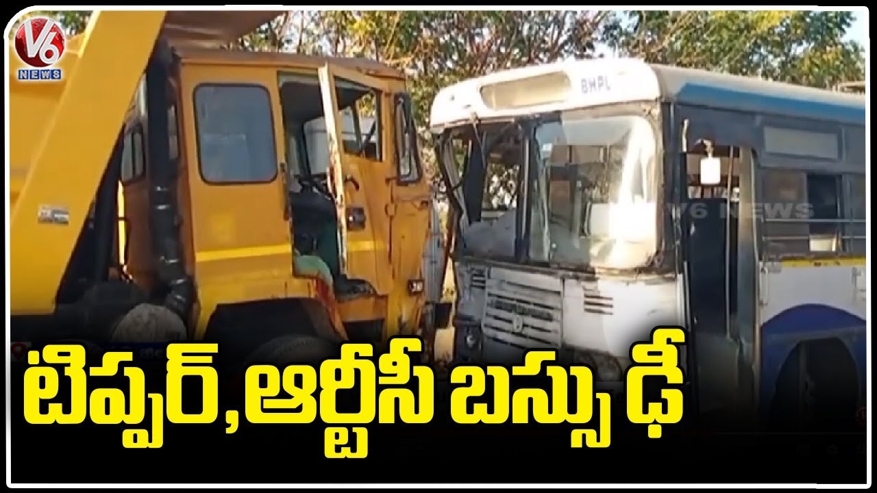 Road Incident In Bhupalpally , RTC Bus Hits Tipper Lorry | V6 News ...