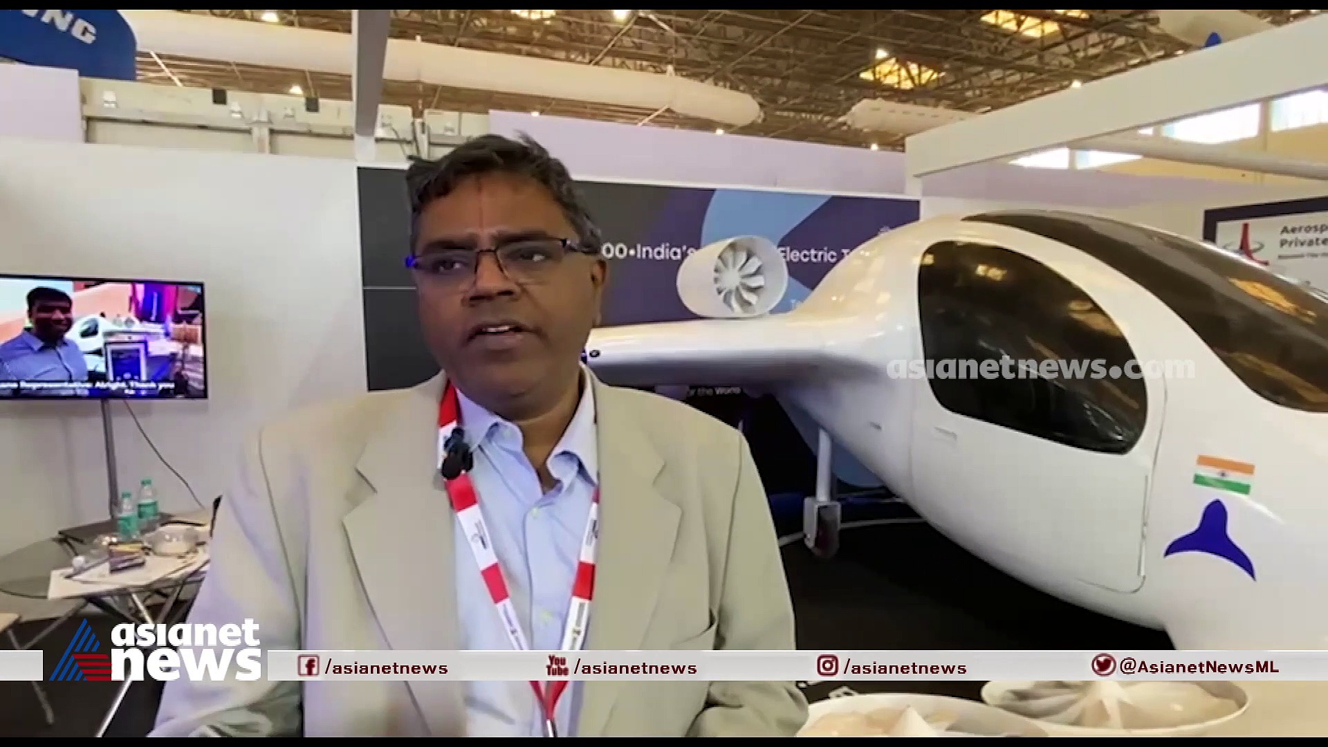 എയ്റോ ഇന്ത്യ 2023യില്‍ കോംപാക്ട് ഇലക്ട്രിക് ടാക്‌സിയുമായി ഇന്ത്യന്‍ സ്റ്റാര്‍ട്ടപ്പ്