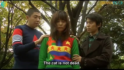 Fine, Totally Fine (2008) Watch HD