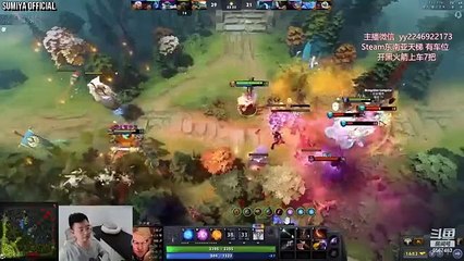 They don't even have Gold for Underwear | Sumiya Invoker Stream Moment 3489