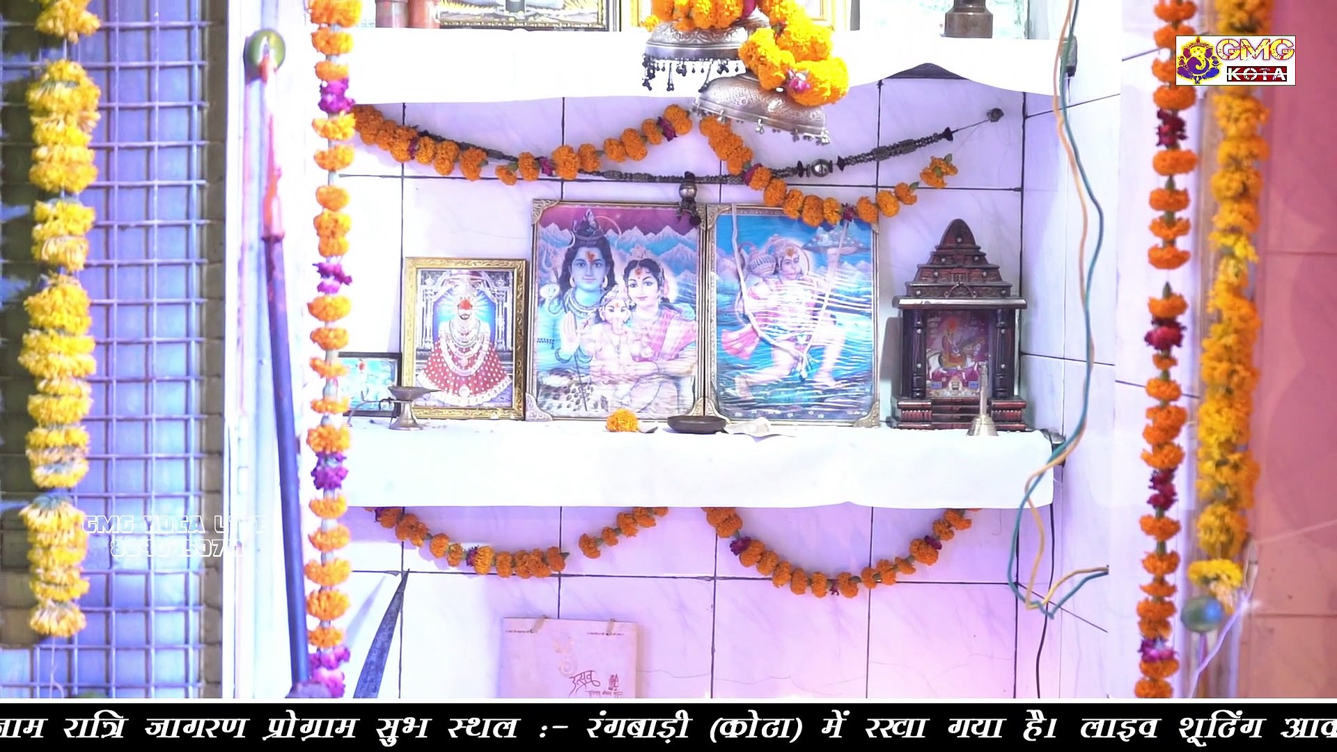 ⁣jind baba bhajan || #jandbababhajan || sighaligher bawadi bhajan || GMG KOTA