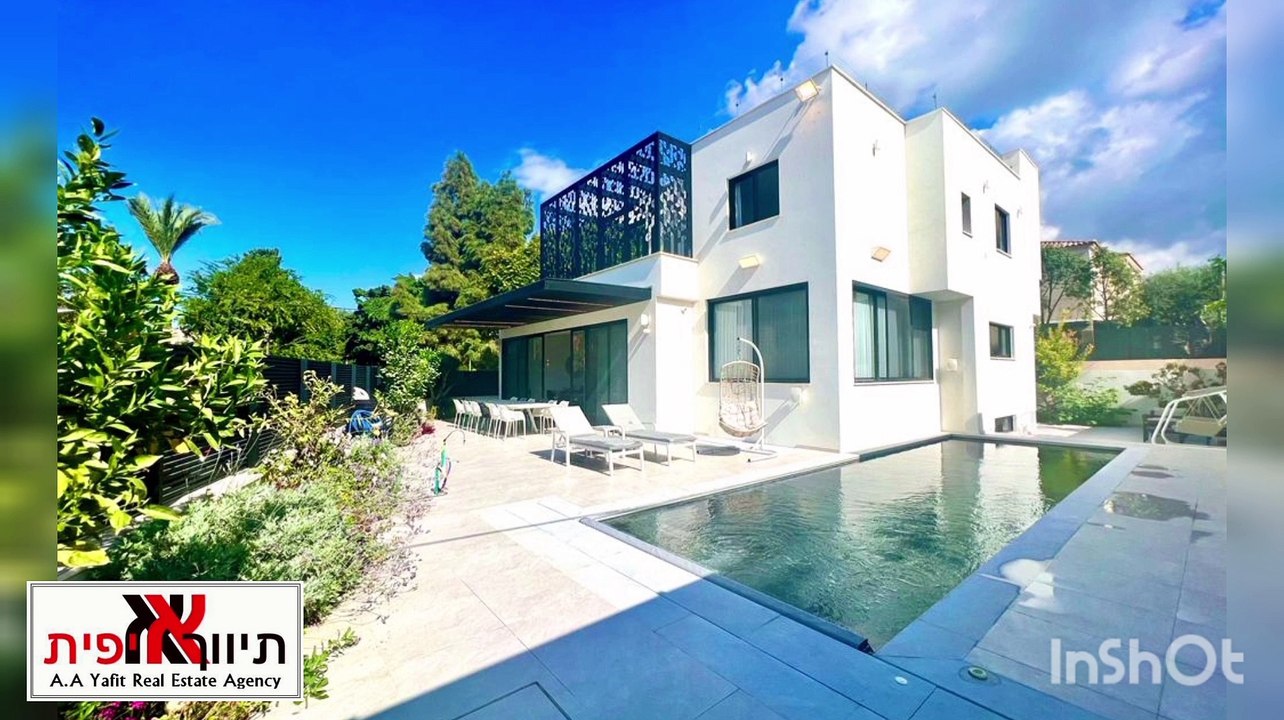 בית למכירה בהרצליה פיתוח, משרד תיווך בהרצליה פיתוח, בתים למכירה בהרצליה פיתוח