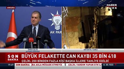 Ömer Çelik: Arınç'ın açıklamaları partimizin herhangi bir kurumsal görüşünü bağlamamaktadır