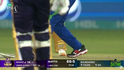 Multan Sultans vs Quetta Gladiators 1st Innings Highlights  Match 3  HBL PSL 8