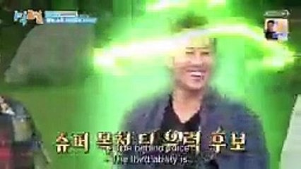 1 Night 2 Days S04 - Se01 - Ep81 Watch HD
