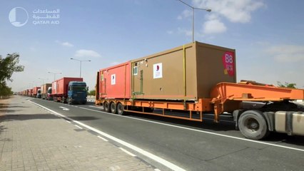 قطر تبدأ شحن منازل كأس العالم المتنقلة للناجين من زلزال تركيا