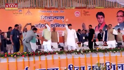 Madhya Pradesh News : केद्रीय मंत्री ज्योतिरादित्य सिंधिया संग रीवा पहुंचे CM शिवराज, देंगे बड़ी सौगात
